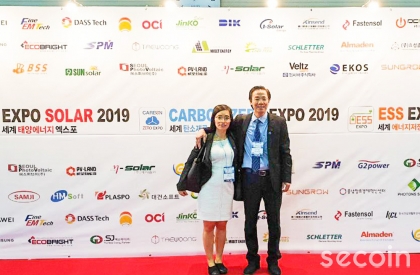 Ban lãnh đạo Secoin tham gia hội chợ Expo Solar 2019